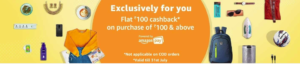 Read more about the article Amazon Free Shopping Offer – Get 100% Cashback Upto Rs.100