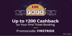 Read more about the article Get 50% Cashback Upto Rs.200 on a Bus Ticket Booking With Paytm