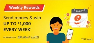 Read more about the article Amazon Send Money offer(September 2019): Get Upto Rs.1000 Cashback Every Week