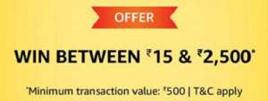 Read more about the article Amazon Scan And Pay Offer(September 2019) : Get Cashback Upto Rs.2500