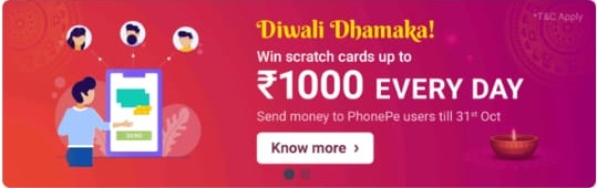 Read more about the article PhonePe Send Money Offer – Win Scratch Card Upto Rs.1000, 3 Times Per Day