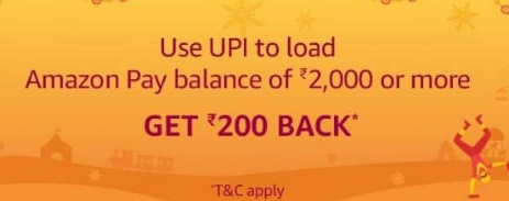 Read more about the article Amazon Add Money Offer – Get Rs.200 Cashback On Rs.2000 Load In Your Amazon Account
