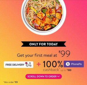 Read more about the article Eat.Fit Food Offer- Get Rs.125 Absolutely Free Food From PhonePe