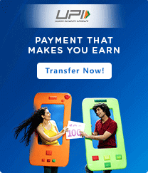 Read more about the article Mobikwik UPI Offer- Send Money & Win Upto Rs.500 Per Transaction