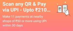 Read more about the article Scan & Pay Offer- Pay Using Paytm UPI And Get Rs.2100 Cashback