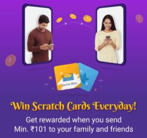 Read more about the article PhonePe Send Money Offer- Get 3 Scratch Card & Win Upto Rs.3000 Per Day
