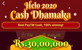 Read more about the article Helo 2020 Cash Dhamaka Offer- Shake The Christmas Tree & Earn Free Paytm Cash