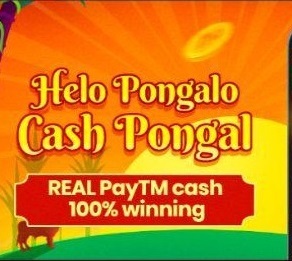 Read more about the article Helo Pongal Offer- Earn Unlimited Paytm Cash Everyday From Helo App