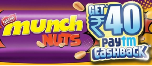 Read more about the article Paytm Munch Offer- Buy Rs.20 Munch Pack And Get Rs.40 Paytm Cash