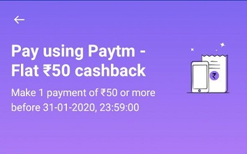 Read more about the article Paytm Recharge Loot Offer- Flat Rs.50 Cashback On Recharge / Bill Payments (Account Specific)