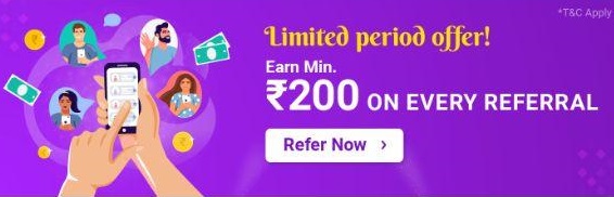 Read more about the article (Back Again) PhonePe Refer Earn Loot- Earn Rs.200 On Each Referral From PhonePe [Limited Offer]