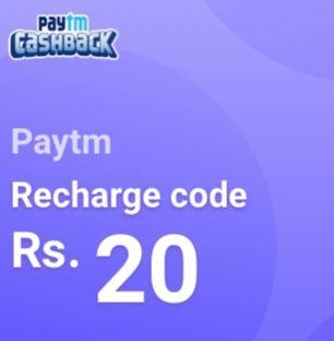 Read more about the article Vmate App Offer- Earn Free Paytm Recharge & Electricity Bill Promo Code & More Exciting Offer…