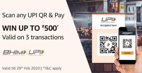 Read more about the article Amazon Scan & Pay Loot- Win Upto Rs.500 Cashback In Amazon Pay Balance (Valid On 3 Transactions)