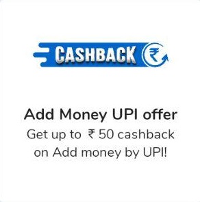 Read more about the article Mobikwik Add Money Offers -> Flat Rs.50 Cashback on Add Money Using UPI