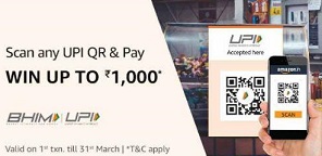 Read more about the article [April] Amazon Scan & Pay UPI Offer – Earn Upto Rs.1000 Cashback On Payments (Account Specific)