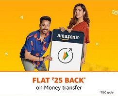 Read more about the article Amazon Send Money Offers – Flat Rs.25 Cashback On Send Money Rs.100 To Any UPI Id