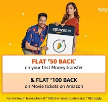 Read more about the article [Live Again] Amazon Money Transfer Offer – Unlock 100% Cashback Upto Rs.50 | Selected Users