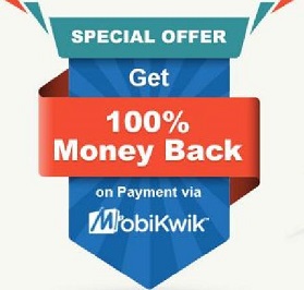 Read more about the article Free Money Earning Tricks – Get Rs.200 Cash In Mobikwik Wallet (Not Supercash)