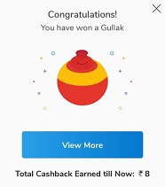 Read more about the article Mobikwik Send Money Offer – Get Cashback Upto Rs.100 In  Mobikwik Wallet (Not Supercash)