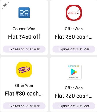 Read more about the article PhonePe UPI Loot – Get Exciting Rewards & Vouchers On Each Transaction (Limited Offer)