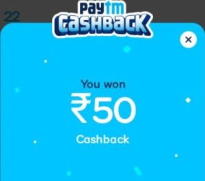 Read more about the article Free Paytm Cash Tricks – Buy Paytm Gift Voucher & Get Rs.50 / Rs.20 Cashback In Paytm Wallet