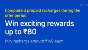 Read more about the article Recharge Loot Offer 2020 >> Get Rs.60 To Rs.80 Cashback On Mobile Recharge From PhonePe