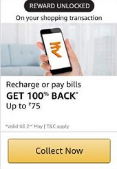 Read more about the article [Expired] Amazon Recharge Bug – Get Rs.75 Free Mobile Recharge On Buy Rs.100 Amazon Gift Card (All Users)