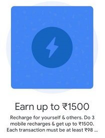 Read more about the article [Live Again] Google Pay Recharge Offers – Get Rs.1500 Cashback On Complete 3 Mobile Recharge