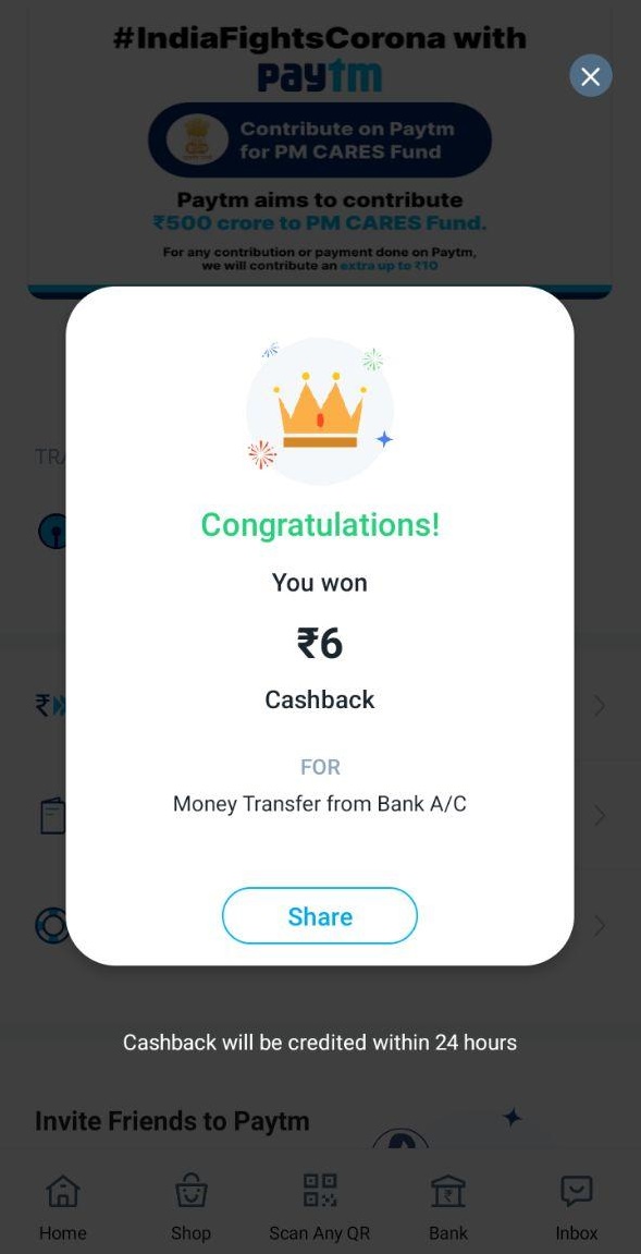 Read more about the article Paytm Loot Offer 2020 – Earn Upto Rs.200 Cashback On Send Money (2 Scratch Card Per Day)