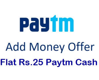Read more about the article Free Paytm Cash Loot – Get Rs.25 Free Paytm Cash | Account Specific | No Need UPI