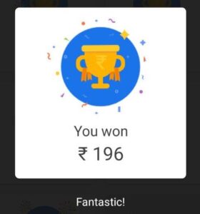 Read more about the article Google Pay Scratch Card Tricks – Earn Upto Rs.1000 Cashback Directly In Bank Account