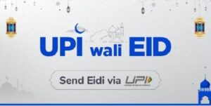 Read more about the article Mobikwik Eid Special UPI Offer –  Earn Upto Rs.786 Cashback | Only For Today