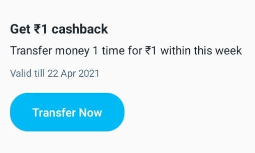 Read more about the article Paytm UPI Loot Offer – Guaranteed Rs.20 Cashback In Paytm | Limited Period Offer…