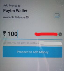 Read more about the article Paytm Add Money Tricks – Flat Rs.100 Cashback In Paytm Wallet On Add Money