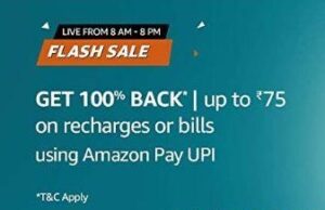 Read more about the article [LIVE] Amazon Flash Sale Recharge Trick – Get 100% Cashback Upto Rs.75 | Selected Users
