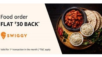 Read more about the article Amazon Swiggy Offer – Flat Rs.30 Cashback On Food order | For All | No Minimum Order Value