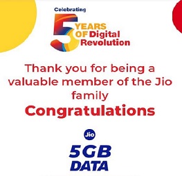 Read more about the article Jio Free Data Loot – Get Free 5 Gb Jio Data | Jio 5th Anniversary Celebration
