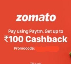 Read more about the article Zomato Free Food Tricks – Guaranteed 100% Free Food From Zomato [ Selected Users ]