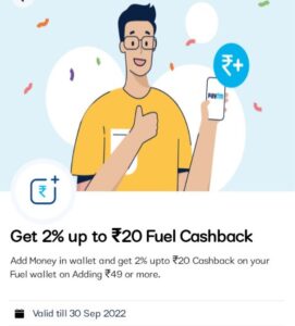 Read more about the article Paytm Add Money Loot – Flat Rs.20 Cashback On Adding Money In Your Paytm Wallet