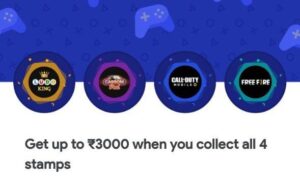 Read more about the article Google Pay Stamp Offer- Earn Upto Rs.3000 Cashback On Collect 4 Stamps