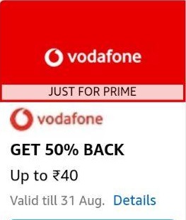 Read more about the article Vodafone Recharge Tricks – Get Cashback Upto Rs.200 On Rs.199 Recharge (Loot)