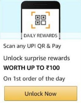 Read more about the article Amazon Scan Pay Loot – Earn Rs.100 Cashback Every Day From Amazon