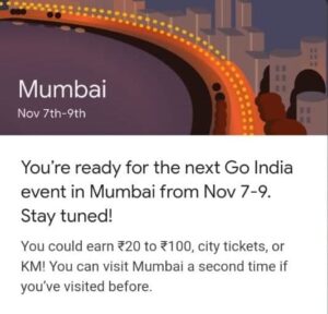 Read more about the article Google Pay Mumbai Event – Win Upto Rs.100 Cash & Rare City Tickets