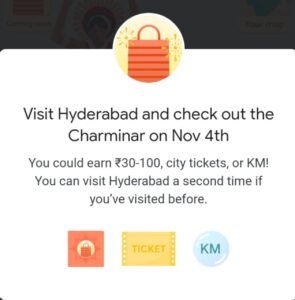 Read more about the article Google Pay Hyderabad Event – Earn Rs.30 – Rs.100 | Earn Rare City Ticket