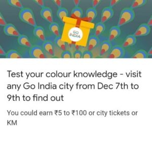 Read more about the article Google Pay Go India Colour Event Questions Answers – Win Rewards Upto Rs.100