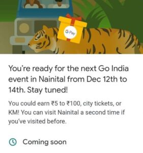Read more about the article Google Pay Go India Nainital Event Questions Answers – Earn Upto Rs.100