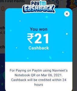 Read more about the article Paytm Scan & Pay Trick – Get Rs.21 Cashback On Mobile Recharge or Bill Payment