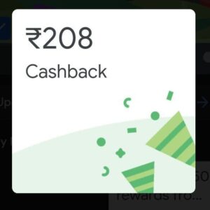 Read more about the article Google Pay Gully Cricket Tricks – Earn Multiple Time Scratch Cards On Single Device