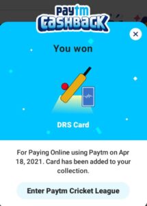 Read more about the article [100% Working] Collect Paytm DRS Card Without Any Investment