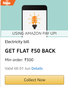 Read more about the article Electricity Bill Payment Offer – Flat Rs.50 Cashback On Electricity Bill